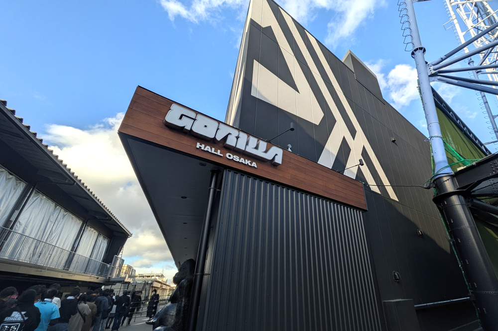 GORILLA HALL OSAKA