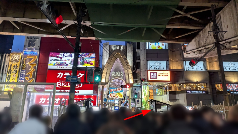 阪急東通商店街3