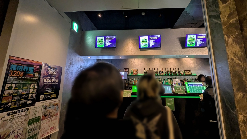 梅田BANGBOO受付カウンター