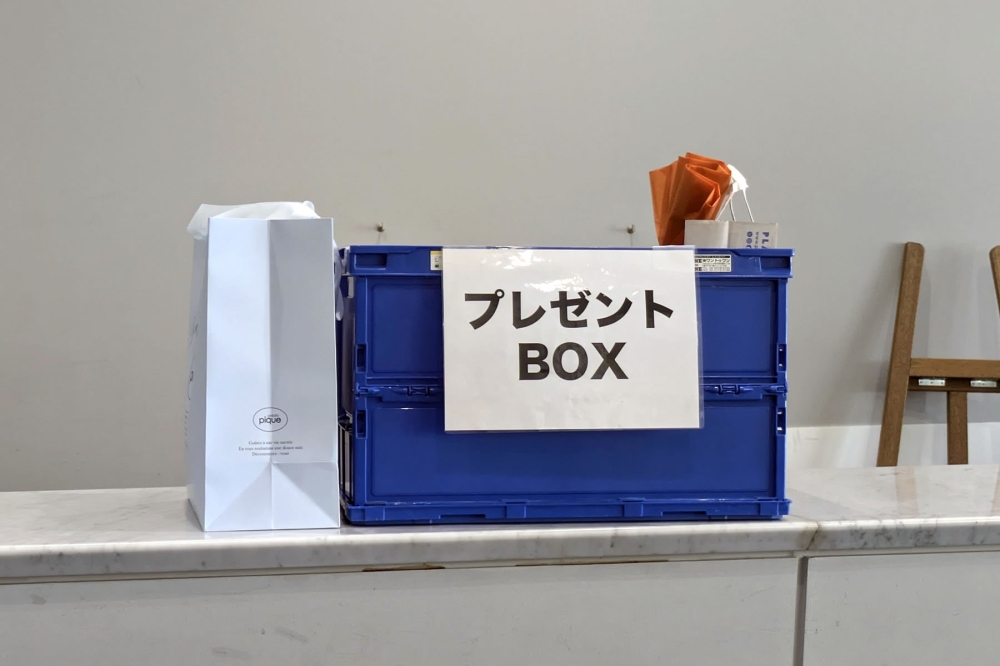 プレゼントBOX