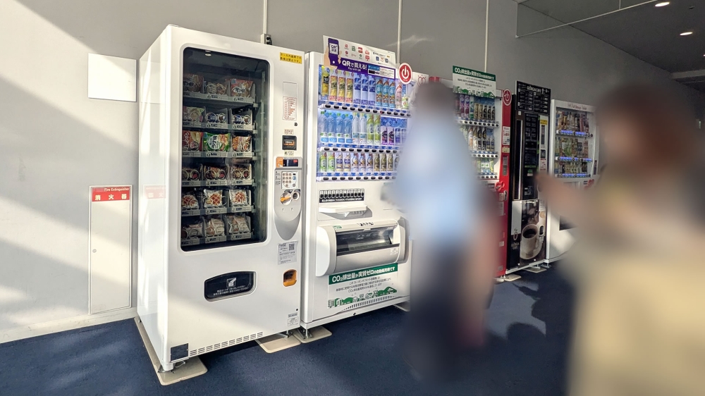 グランキューブ大阪の自販機