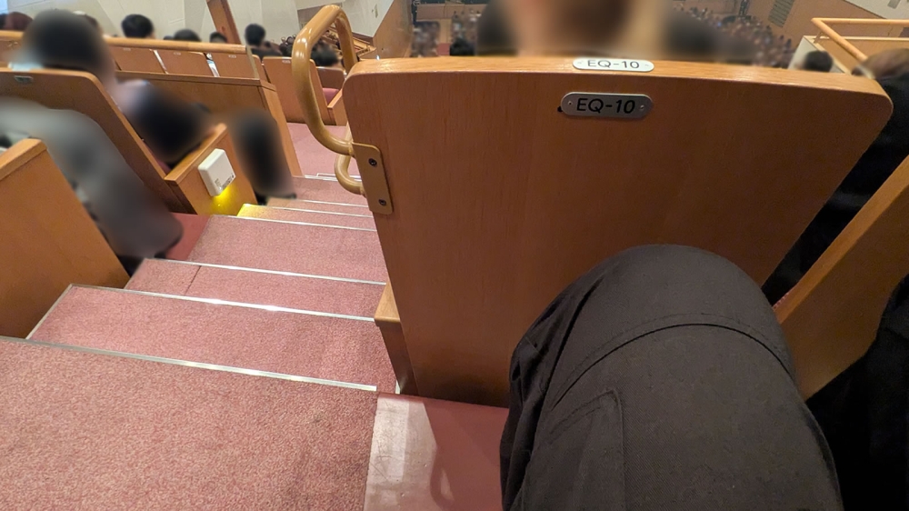 グランキューブ大阪のシート