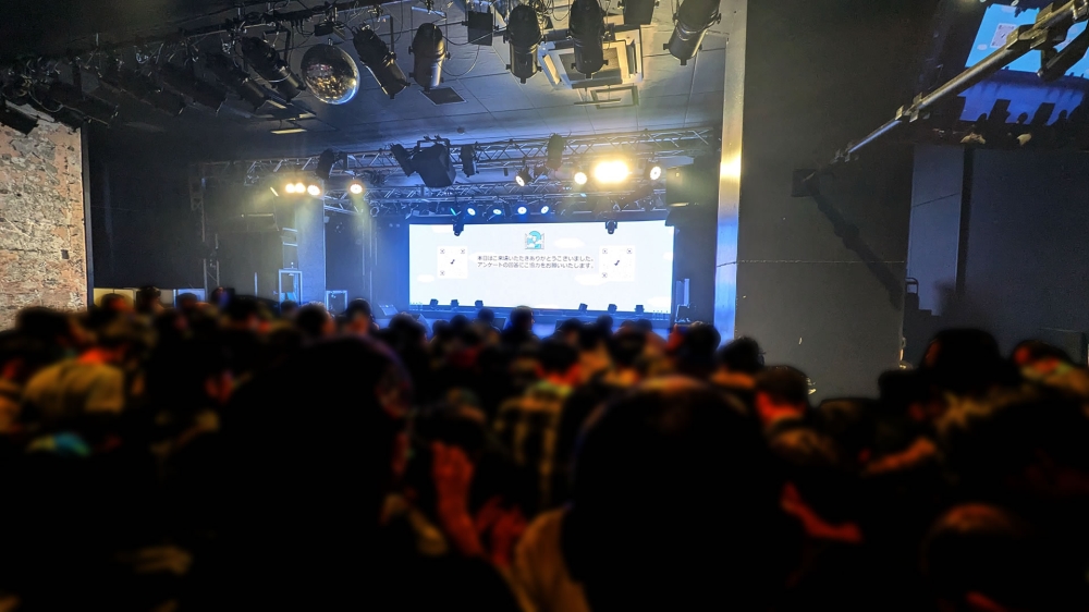 ヨギボーメタバレーの会場