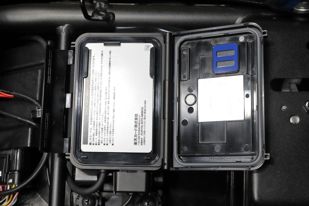 CB1000F標準装備のETC