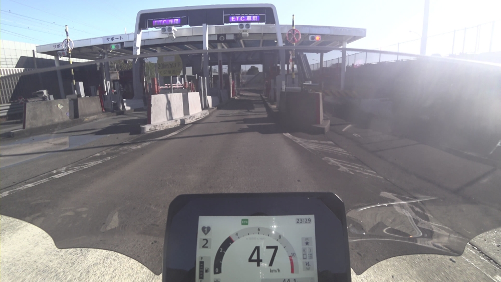 ETC専用瀬田西IC