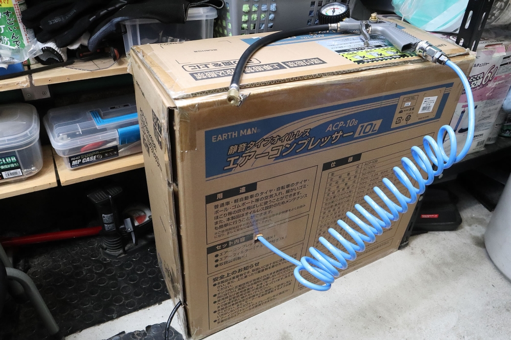 防音したエアーコンプレッサー
