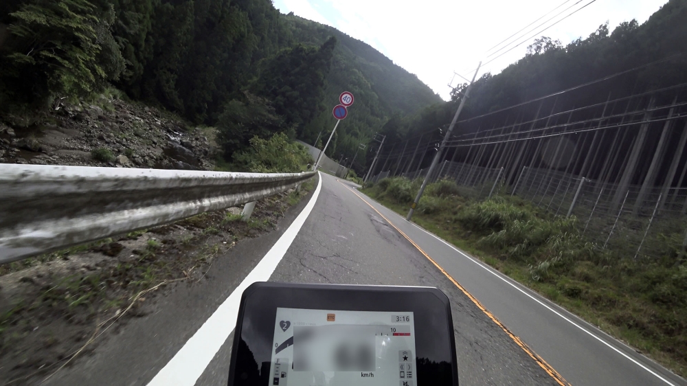 京都の山道