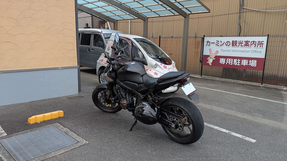 CB650Rと神河町観光交流センター駐車場