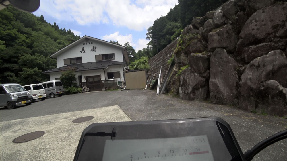 山奥の食堂