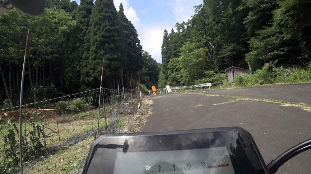 通行止め