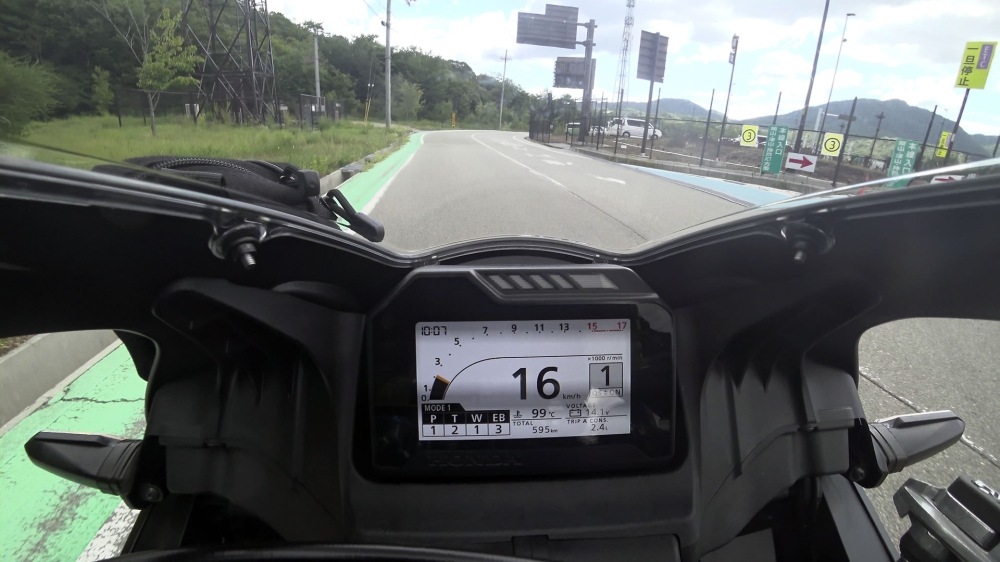 宝塚市道2093号線