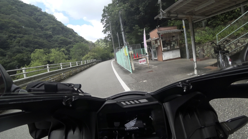 武田尾駅駐輪場の受付所