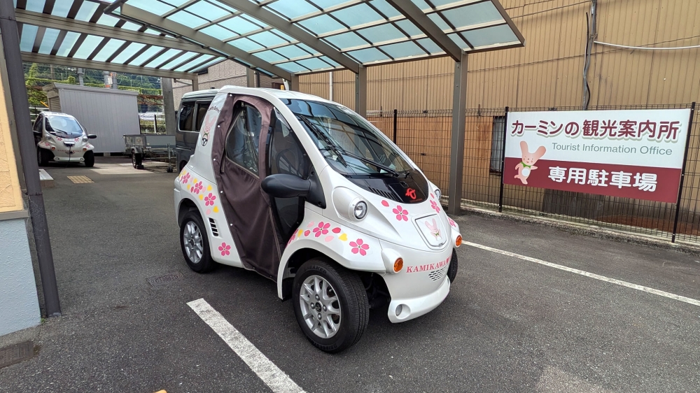 カーミン号専用駐車場