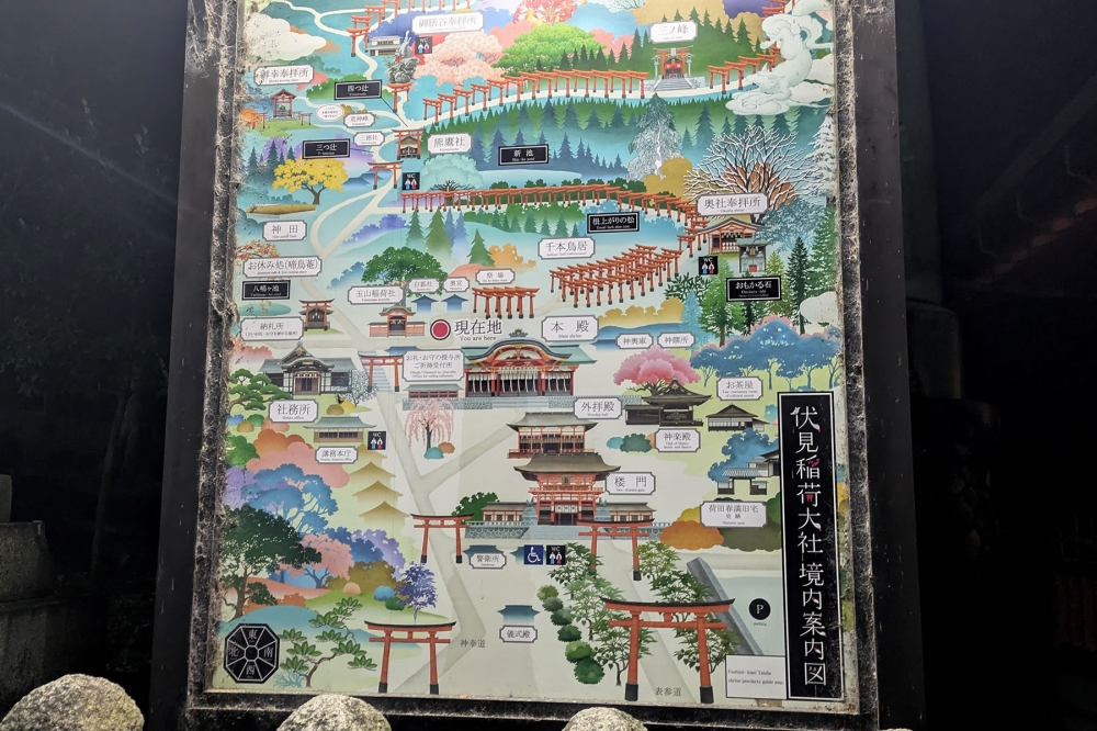 伏見稲荷大社のマップ