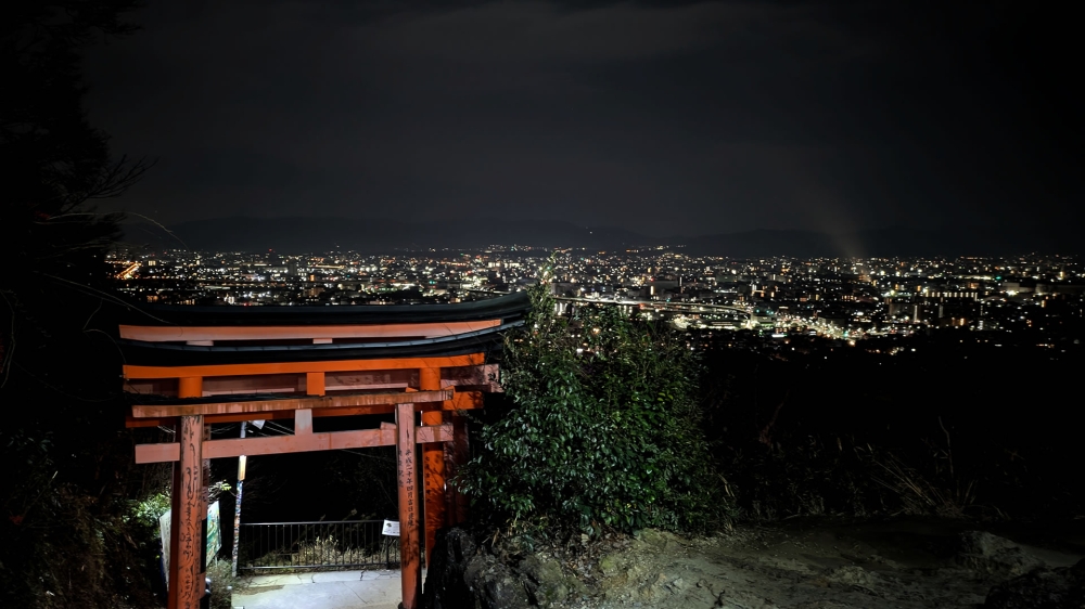 伏見稲荷大社からの夜景