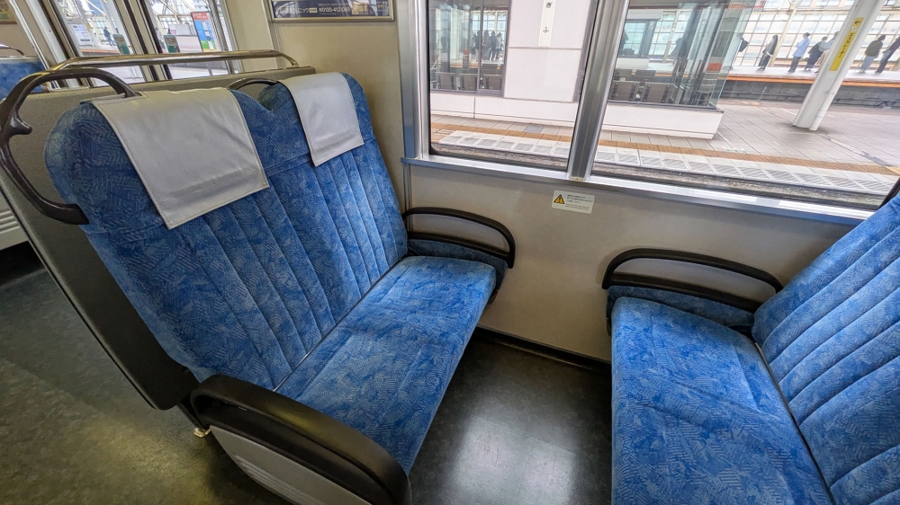 JR東海