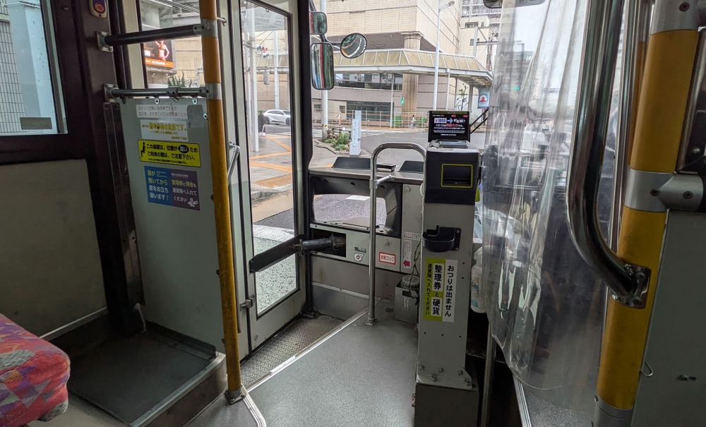 岐阜市バス