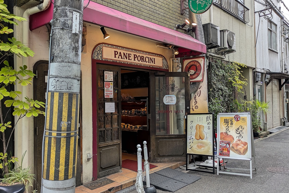 パネ・ポルチーニ
