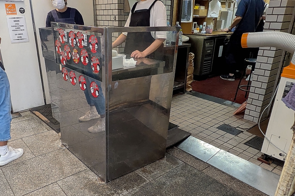 中村屋