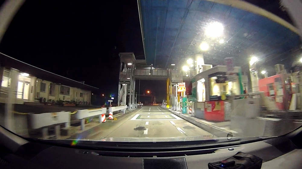 GRヤリスと高速道路料金所