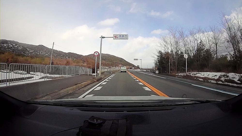 滋賀県高島市国道161