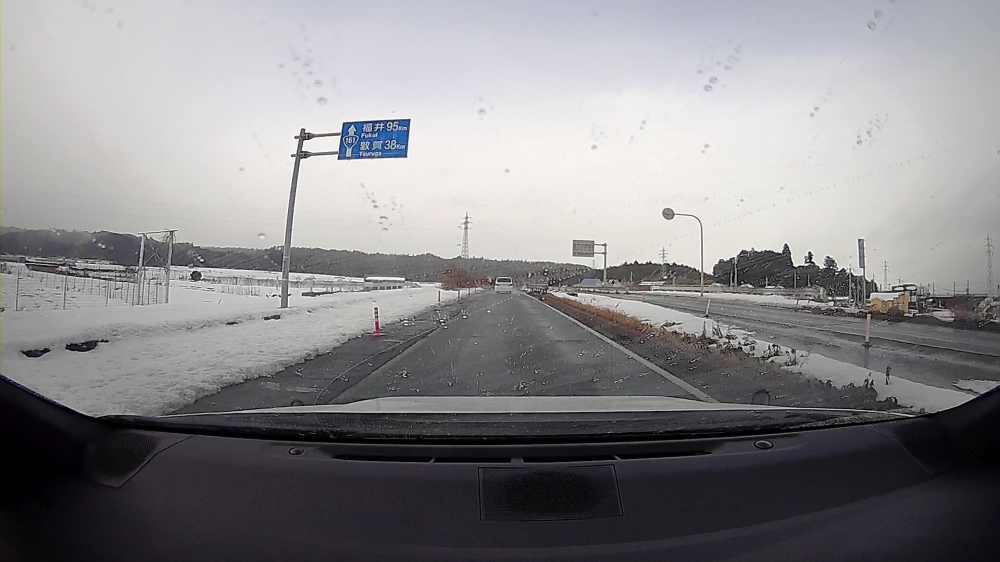 冬の国道161号バイパス