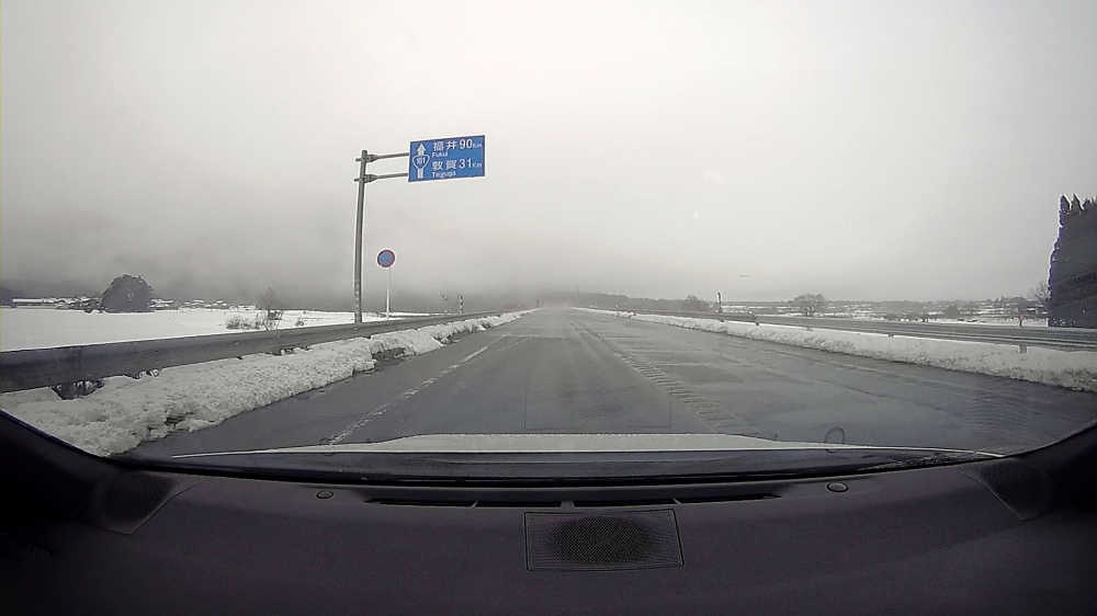 国道161高島市北側