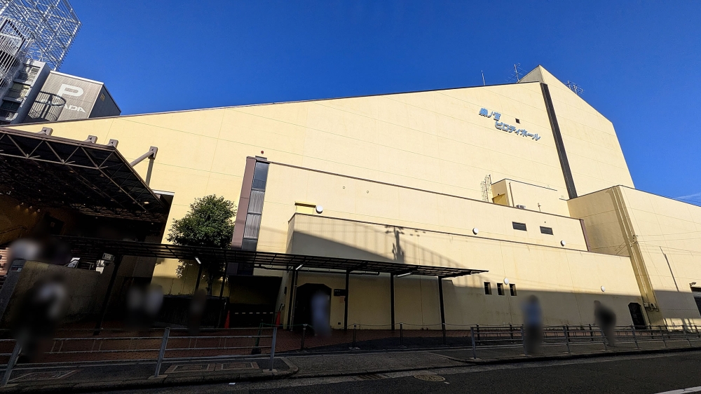 森ノ宮ピロティホール