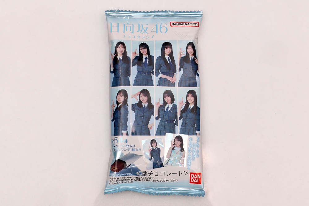 ローソン限定日向坂46カード入りチョコクランチ
