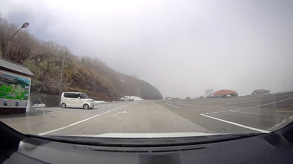 伊吹山ドライブウェイの山頂駐車場