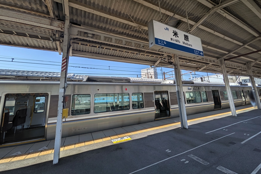 米原駅ホーム