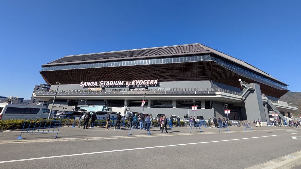 サンガスタジアム