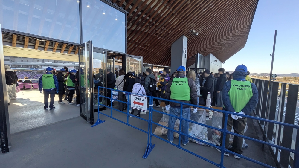 サンガスタジアムのチケットチェック