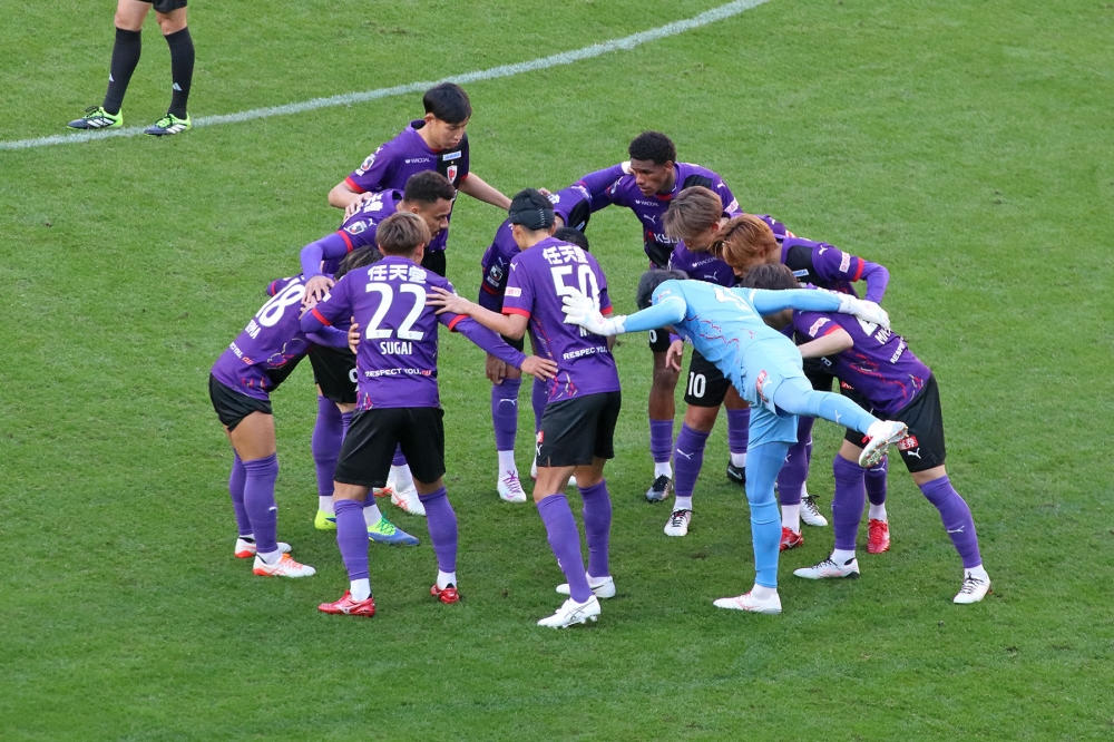 京都サンガF.C.の円陣