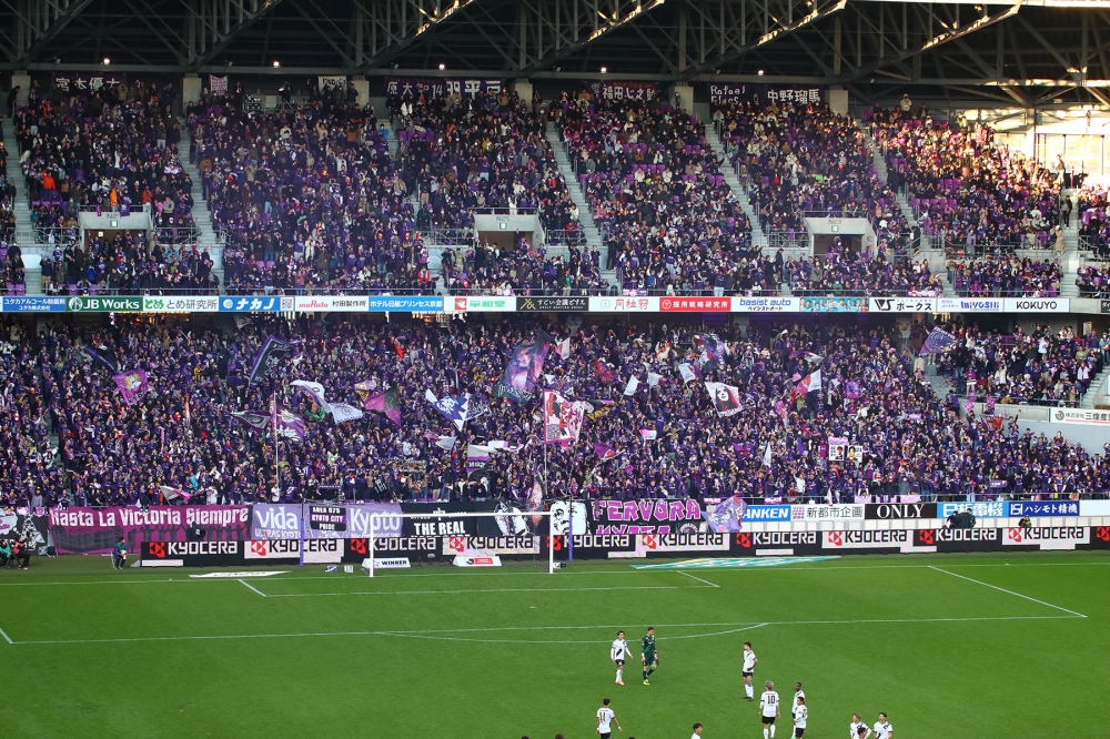 サンガスタジアムのサポーター