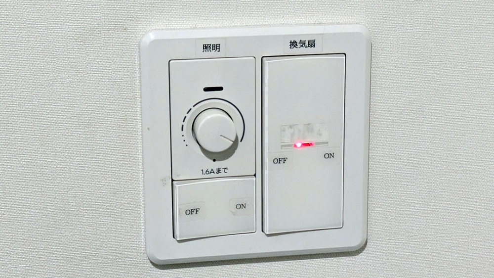 快活clubの個室照明