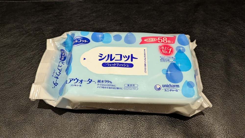 ウェットティッシュ