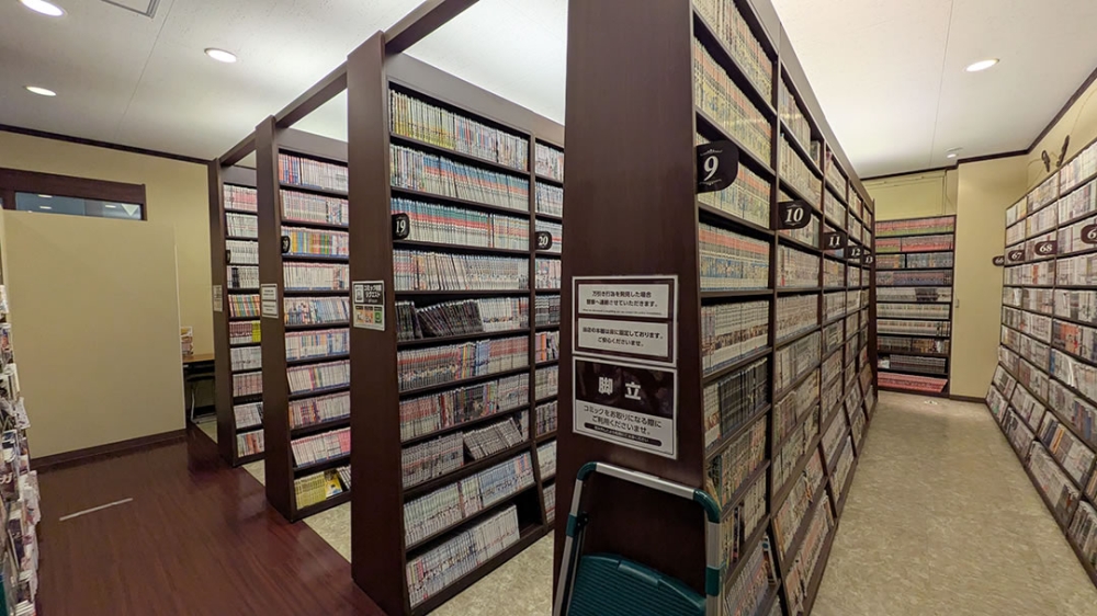 快活clubの漫画コーナー