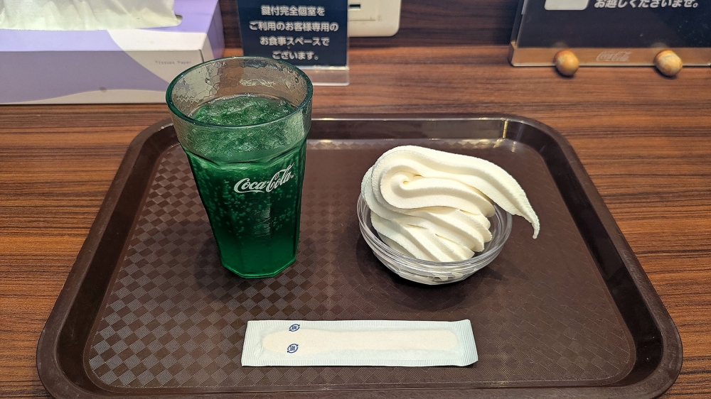 快活クラブの無料ソフトクリームとドリンク