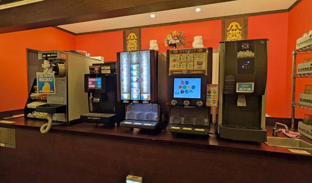 快活Clubフリードリンク