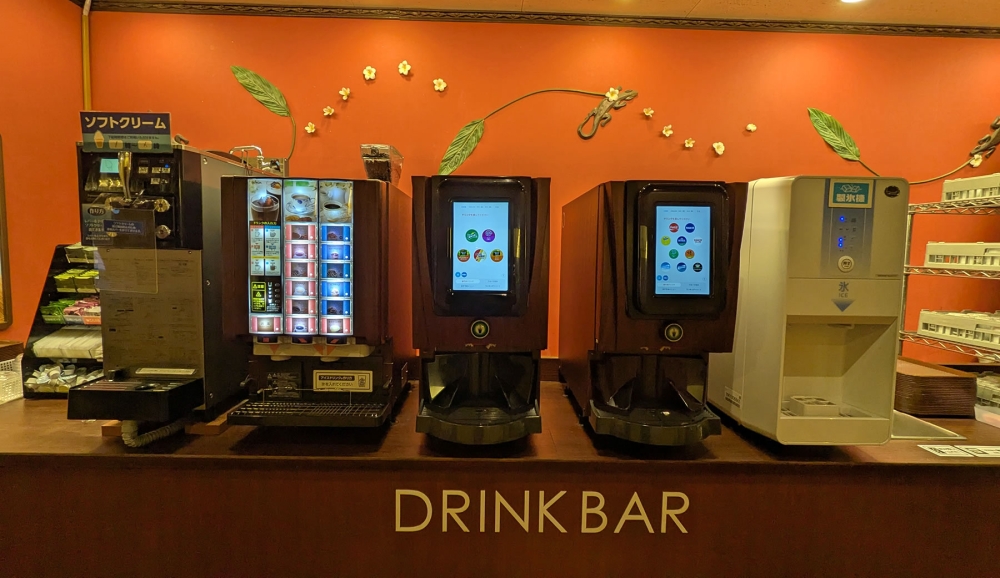 快活clubのドリンクバー