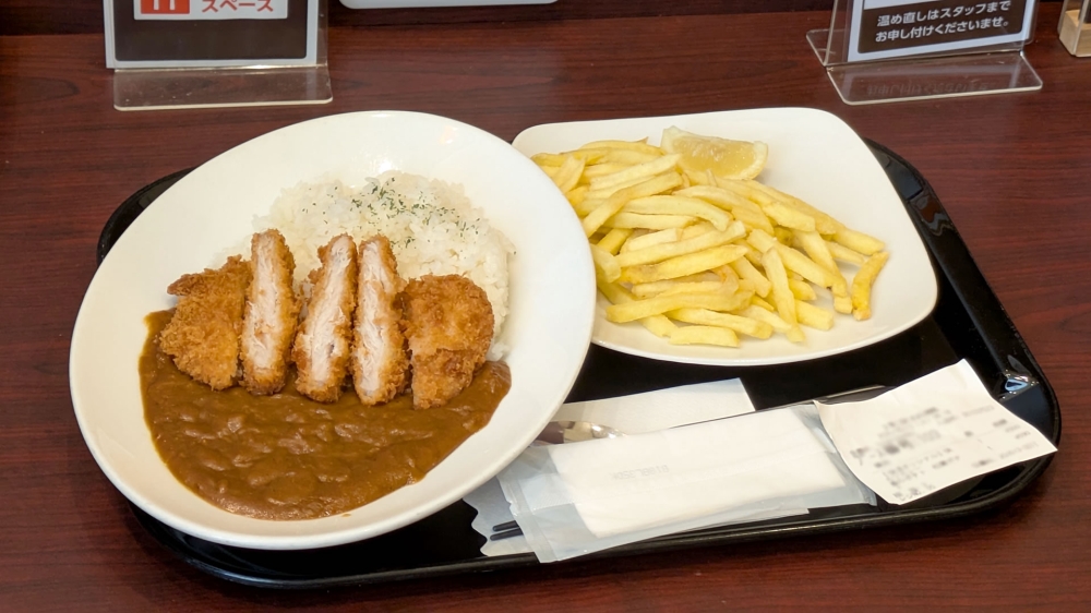 快カツカレーと金のポテト