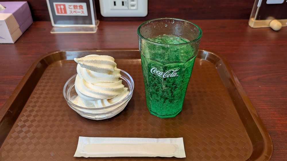 快活Clubのソフトクリーム