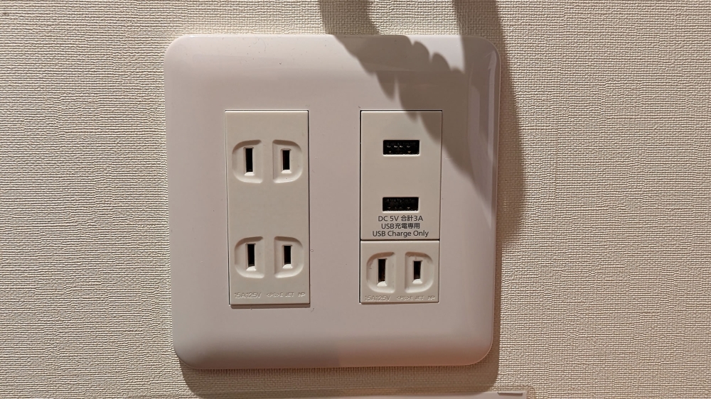 快活Club個室電源設備