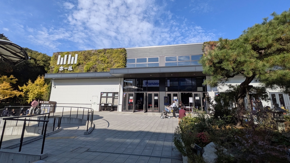 クールジャパンパーク大阪WWホール