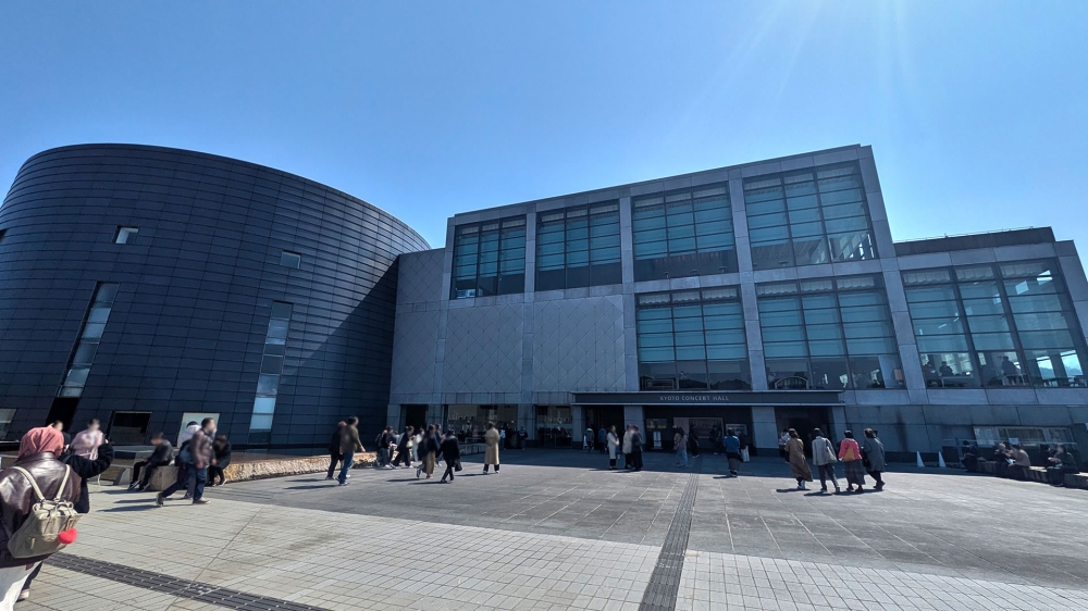 京都コンサートホール