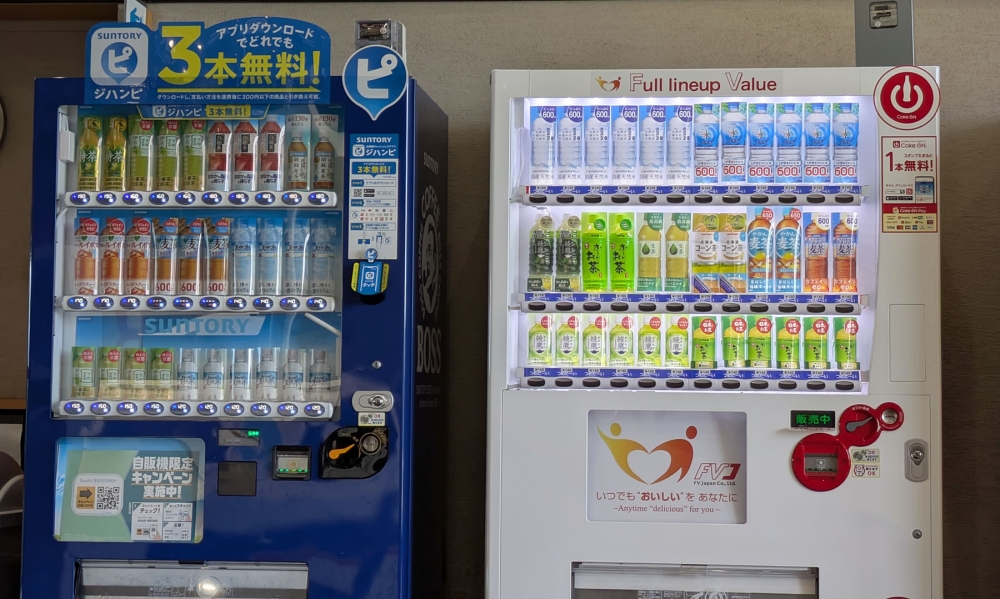 琵琶湖博物館の自販機