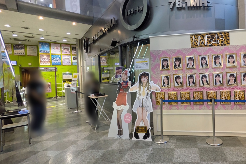 NMB48劇場の受付とセキュリティゲート