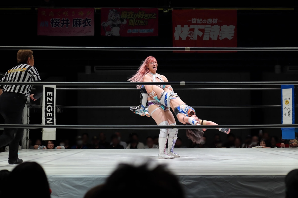 後藤智香のジャイアントスイング