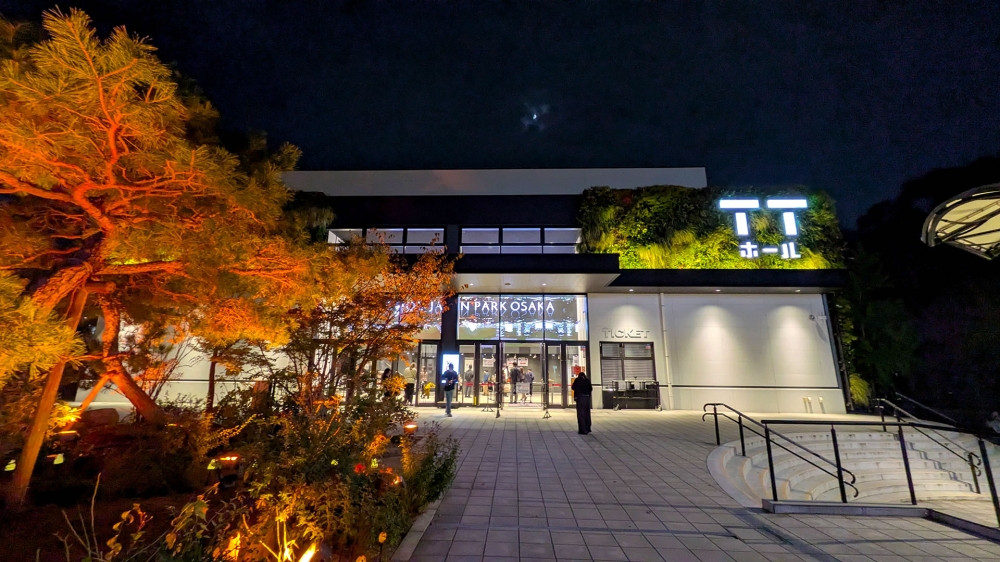 クールジャパンパーク大阪TTホール